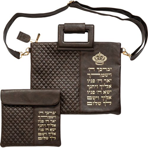 תיק מפואר לטלית דמוי עור חום כהה אותיות בולטות "יברכך" 38×31 ס״מ