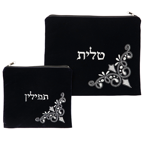 Velvet Tallit-Tefillin Set 36*29, Dark Blue With Embroidery