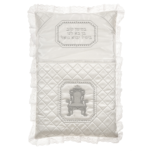 Elegant Satin Bris Pillow "Elijah's Chair" 73*53 cm