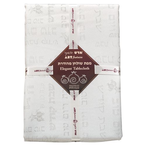 Elegant Tablecloth 140*220 cm - Shabbat and Holiday