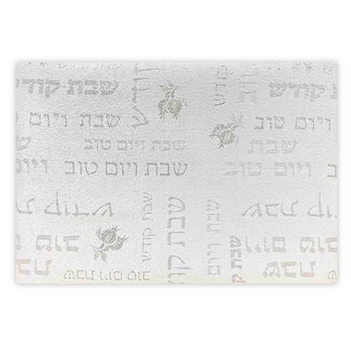 Elegant Tablecloth 140*220 cm - Shabbat and Holiday