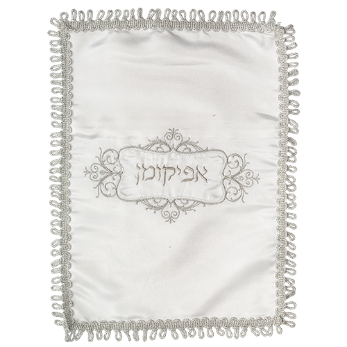 כיסוי אפיקומן סטן "פסח אפיקומן" כסף 35 ס״מ אריזת צלופן