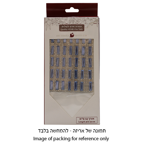 Atara for Talit 92*9 cm with Stones