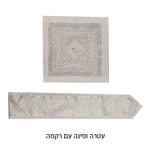 Talit Mofet Size 60 140*185 cm with Silver Stripes - with Embroidery