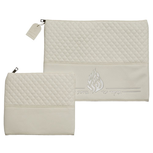 Leatherette Tallit - Tefillin Set 36*29 cm with Embossed Logo - White