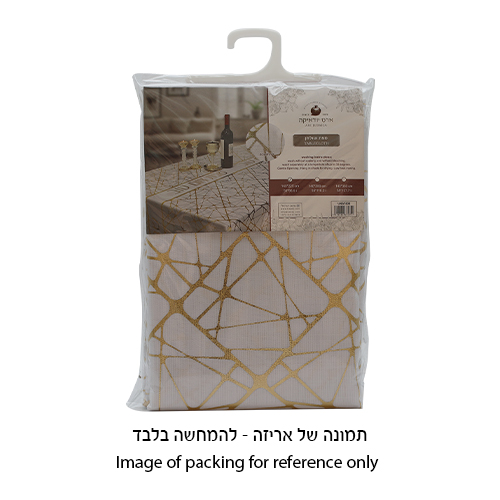 Elegant Fabric Tablecloth 140*280 cm "Silver Marble"