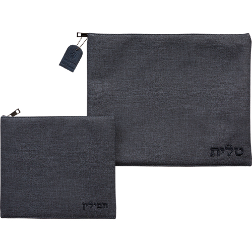 סט טלית תפילין דמוי עור מהודר 36×29 ס״מ