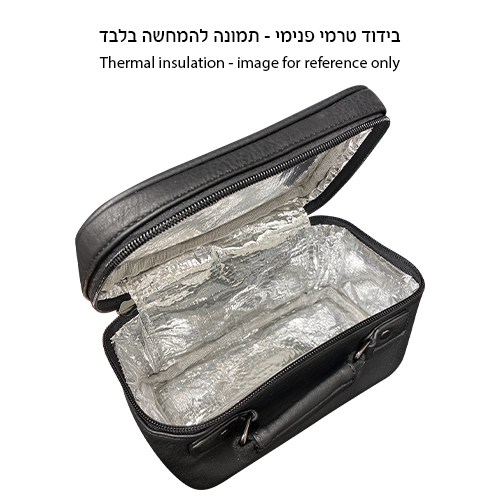 Leatherette Etrog Box 19*11 cm- Dark Brown
