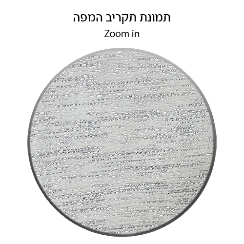 Elegant Tablecloth 140*280 cm