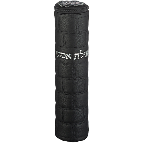 תיק למגילת אסתר דמוי עור עם אותיות בולטות עבור קלף 31 ס״מ