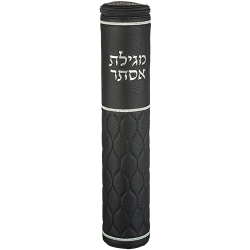 תיק למגילת אסתר דמוי עור עם אותיות בולטות עבור קלף 31 ס״מ