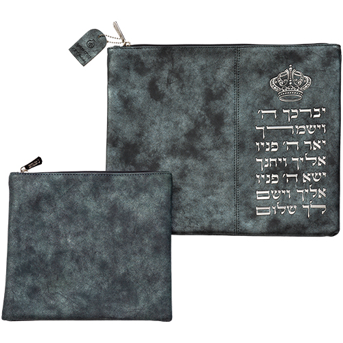 סט טלית תפילין דמוי עור "יברכך" 36×29 ס״מ