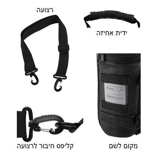 תיק תפ טרמי דמוי עור גוון שחור איכותי לאחסון תפילין 22 ס״מ