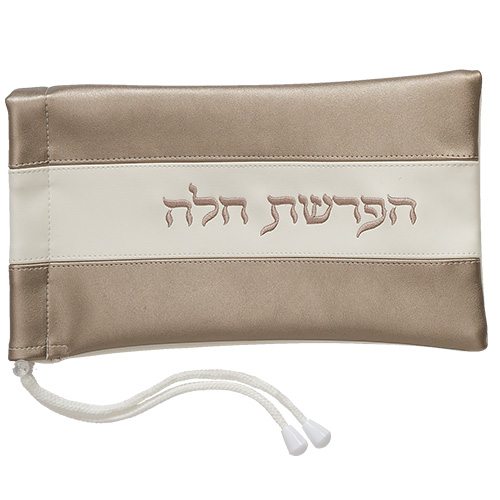Leatherette "Hafrashat Challah" Set 40 cm