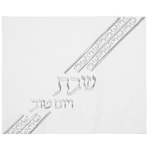 Leatherette Challah Cover 55*45cm - with Embroidery