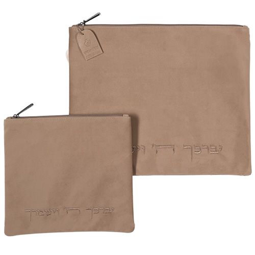 סט טלית תפילין בד קטיפה משי "יברכך" 36×29 ס״מ