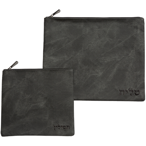 סט טלית תפילין דמוי עור עם ריקמה 36×29 ס״מ