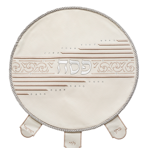 כיסוי פסח מהודר דמוי עור 45 ס״מ אריזת פיויסי