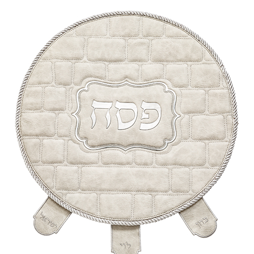 כיסוי פסח מהודר דמוי עור 45 ס״מ אריזת פיויסי
