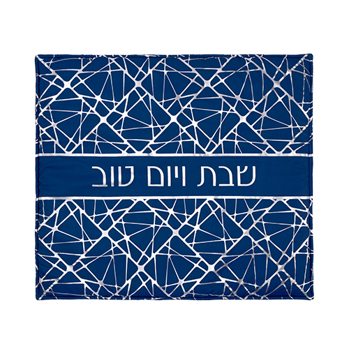 כיסוי פלטה מהודר 80×70 ס״מ