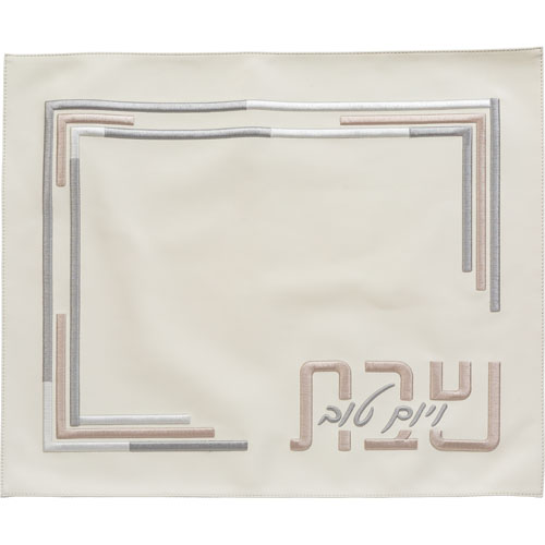 Leatherette Challah Cover 55*45cm - White, with Embroidery