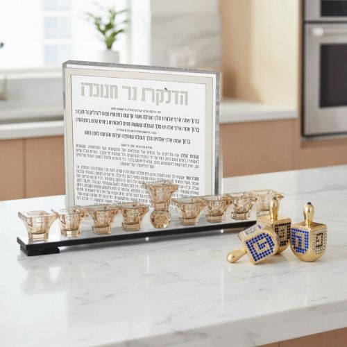 Elegant Crystal Menorah 37*6 cm - Gold, Black