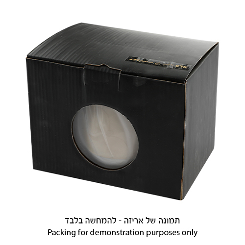 נטלה מהודרת קלה מאלומיניום בגוון זהב מנוקד 13 ס״מ