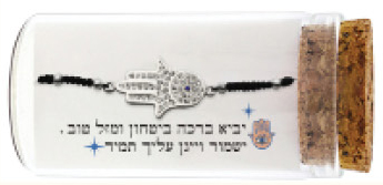 צמיד כסף טהור 925 "חמסה"