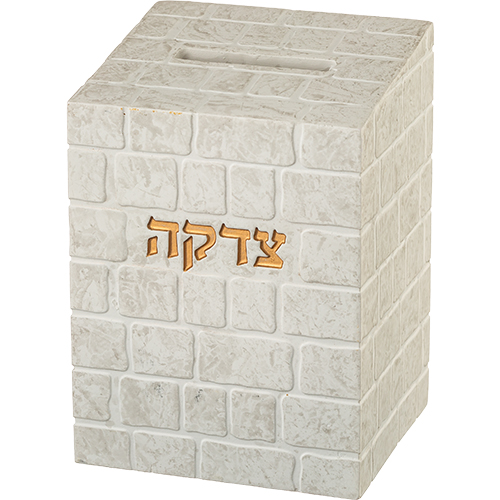 Polymer Tzedakah Box 13 cm