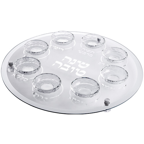 צלחת עגולה מהודרת לראש השנה מזכוכית וקריסטל 40 ס״מ