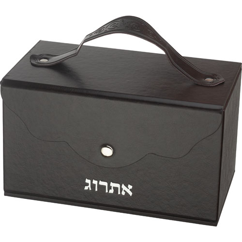 קופסא מהודרת לאתרוג דמוי עור עם ידית ומנעול 13×19 ס״מ