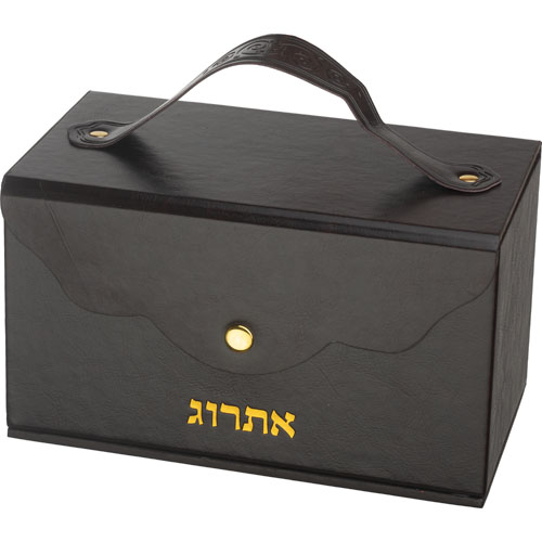 קופסא מהודרת לאתרוג דמוי עור עם ידית ומנעול 13×19 ס״מ