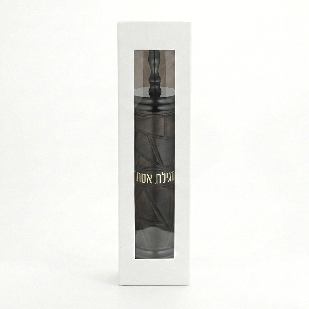 Sephardic Wood Megilah Case with Plaque Size 31cm/ 12.2"