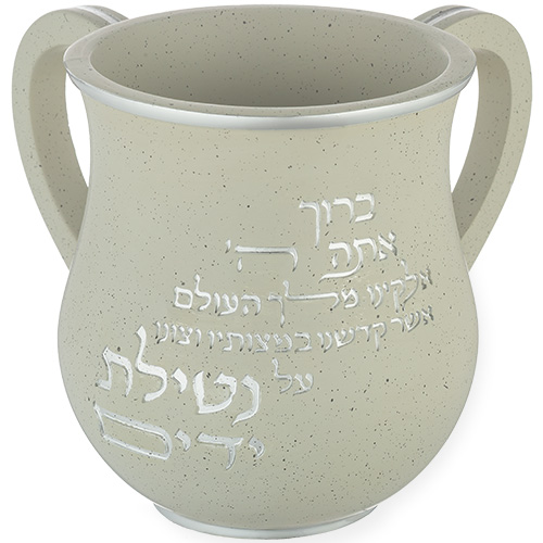 Polymer Washing Cup 14 cm - Gold