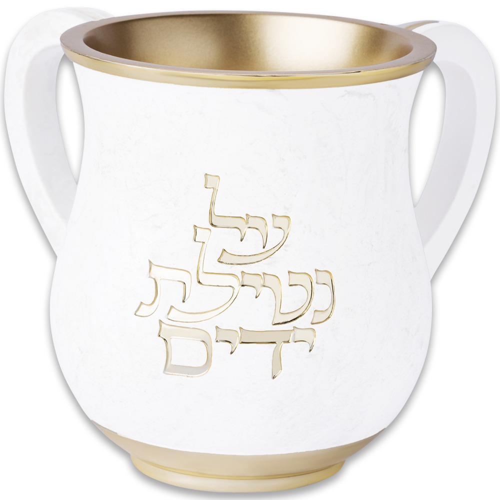 Polymer Washing Cup 14 cm - Gold