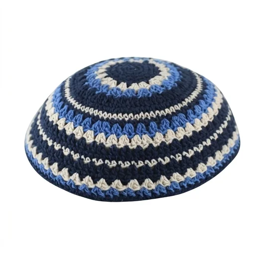 כיפה סרוגה שטיח 20 ס״מ כחול כהה כחול בהיר ובז
