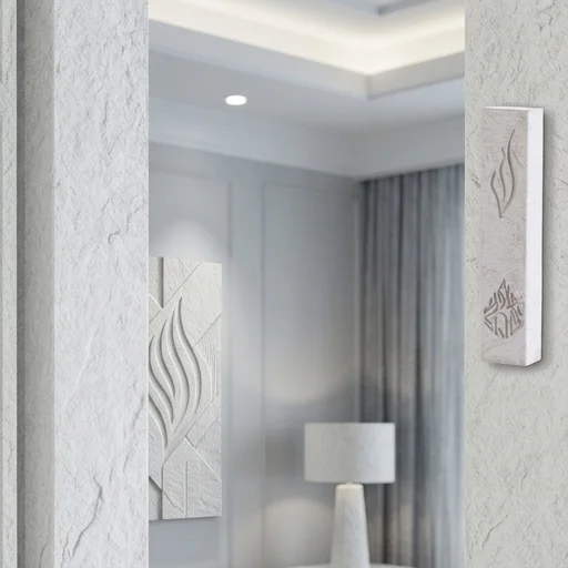 Concrete-like Polymer Mezuzah 12 cm - White