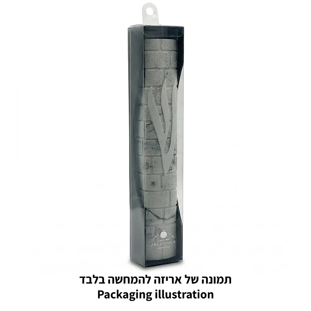 מזוזה פולימר בטון ש זהב 15 ס״מ