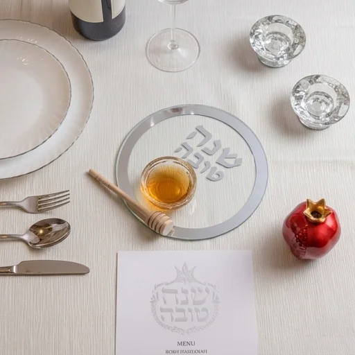 Glass Plate for Apple in Honey 19 cm
