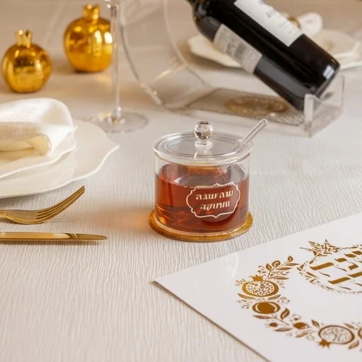 Lucite Honey Dish, 8.5 cm - Gold