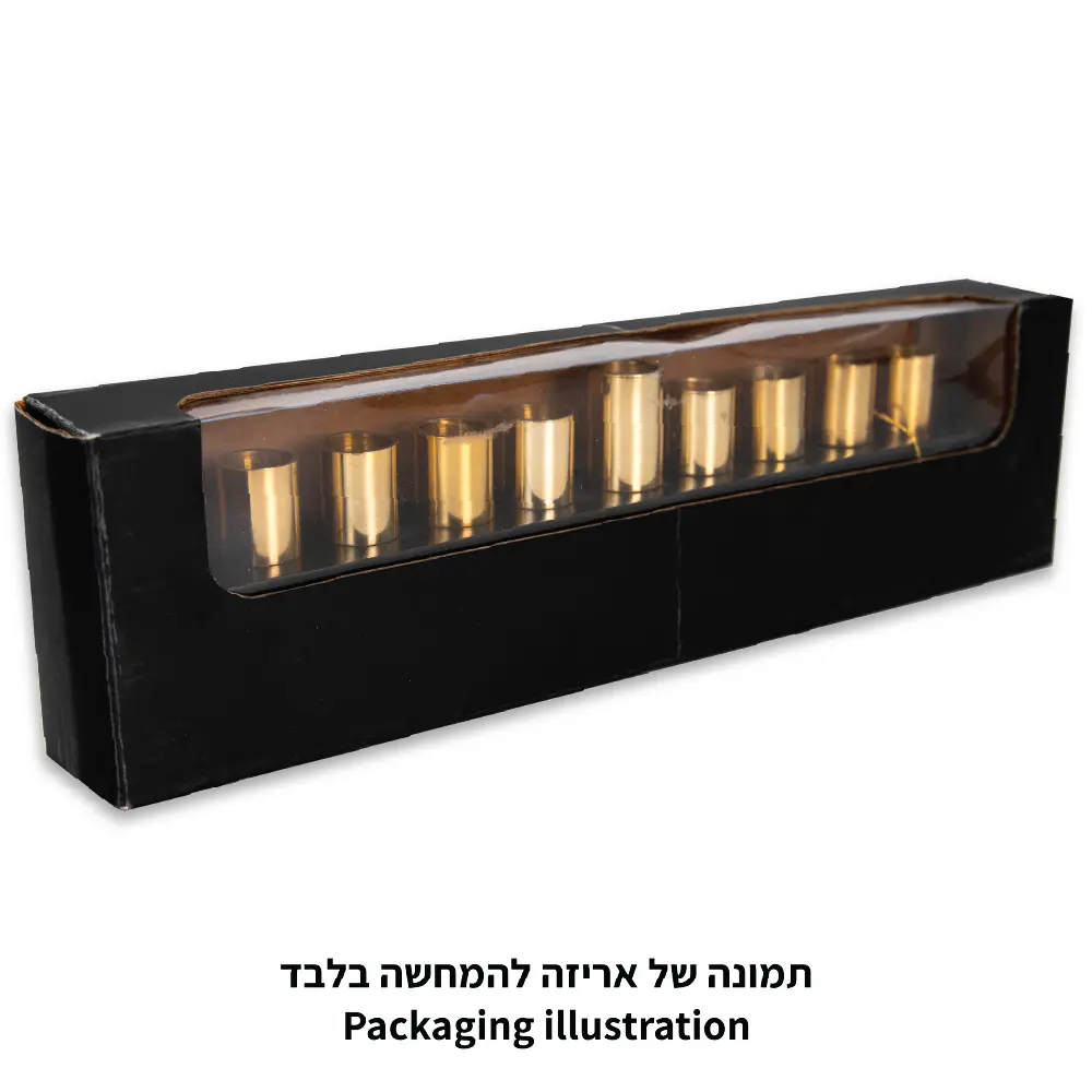 Aluminum Menorah 27*5 cm for Candles