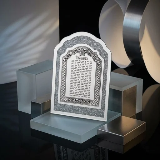 Framed Blessing with White Bricks and Metal Plaque 33*24 cm- Eshet Chayil - with Stones