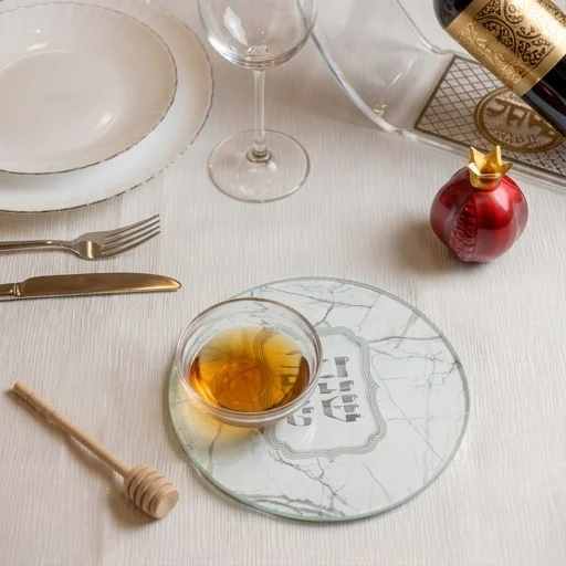 Reinforced Glass Set for Serving an Apple with Honey 19 cm