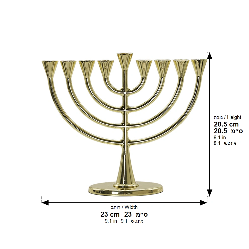 Metal Menorah 23*19 cm - Gold