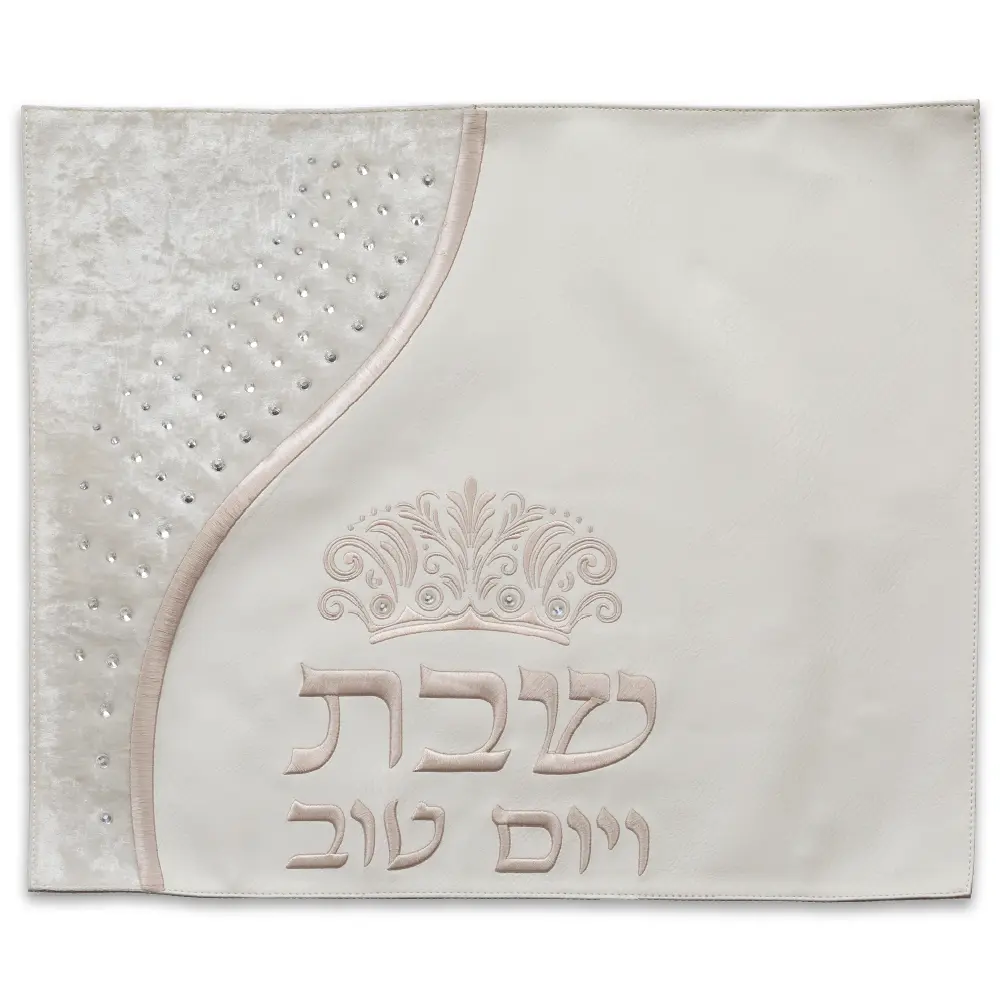 Leatherette Challah Cover 55*45cm - White