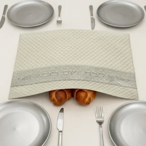 Leatherette Challah Cover 42x52 cm with Embossed Logo - White