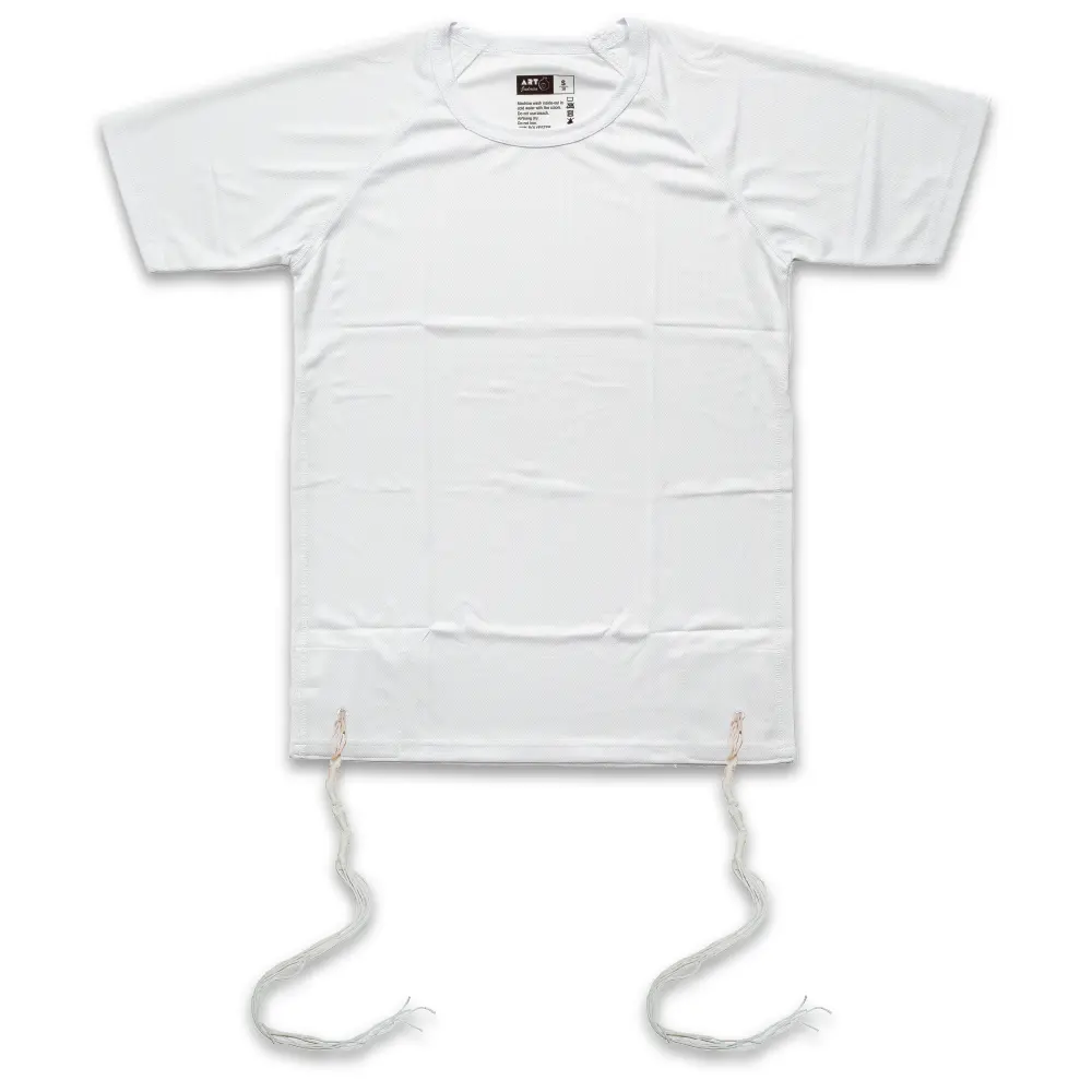 Vest Size Xl with Tzitzit