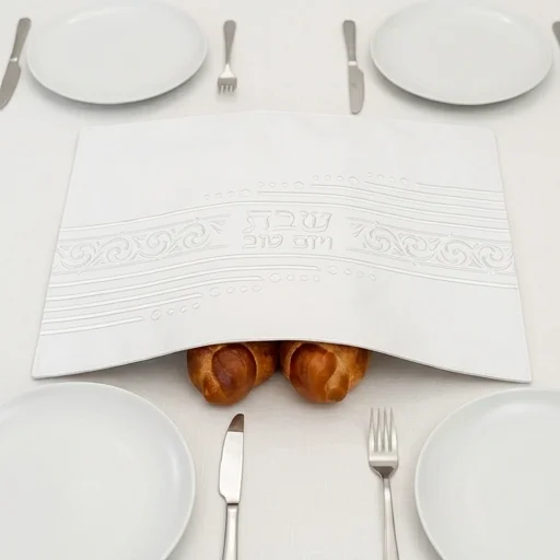 Leatherette Challah Cover 45*55 cm - with Embroidery