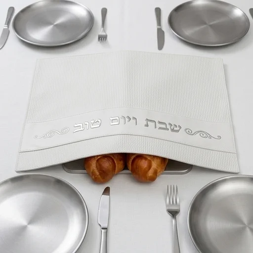 Leatherette Challah Cover 42x52 cm