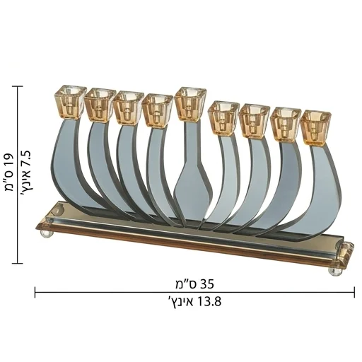 Crystal Elegant Menorah 16cm